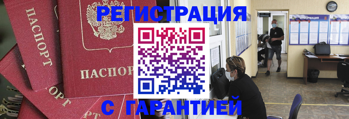форма 3 в Гурьевске